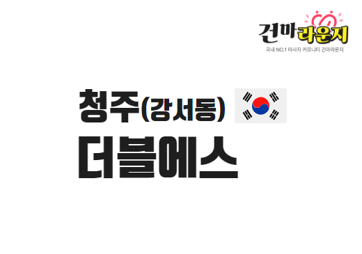 샵이미지