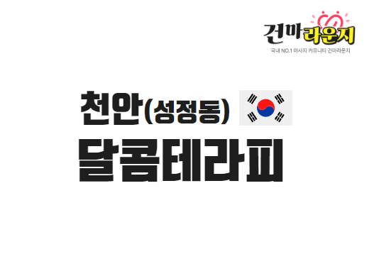 샵이미지