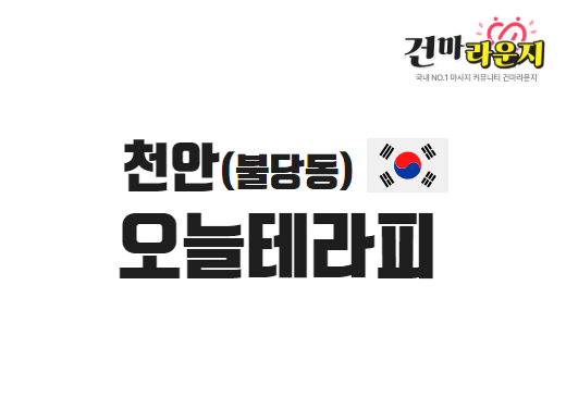 샵이미지