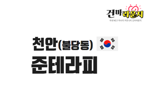 샵이미지