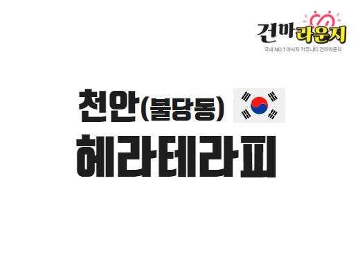 샵이미지