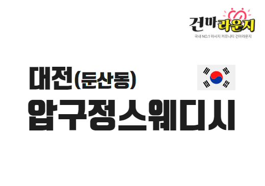 샵이미지