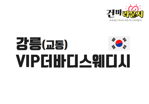 샵이미지