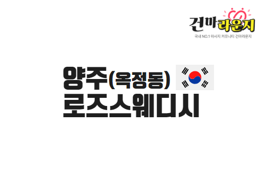 샵이미지