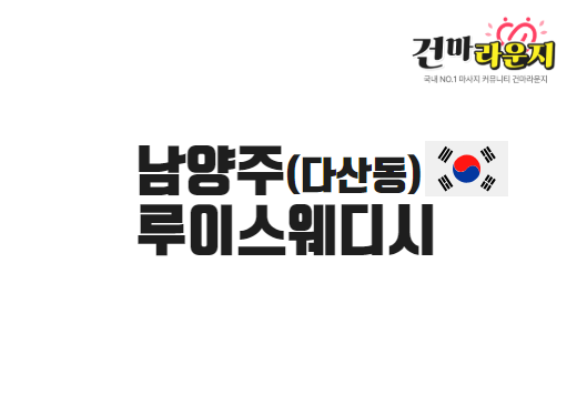 샵이미지