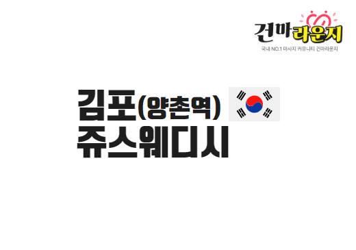 샵이미지