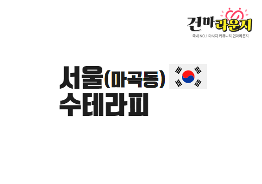 샵이미지