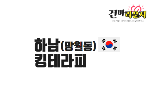 샵이미지