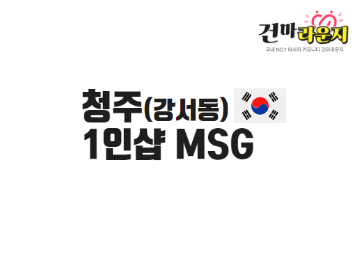 샵이미지