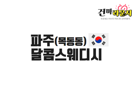 샵이미지