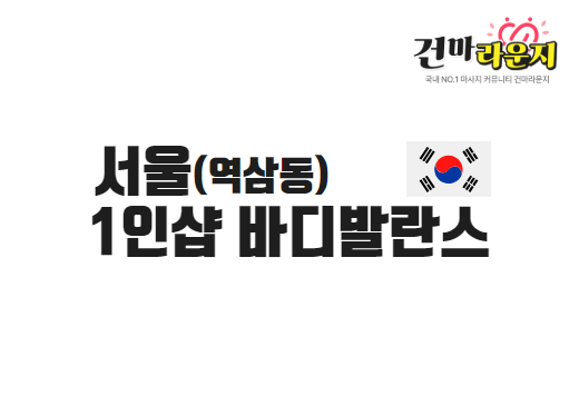 샵이미지