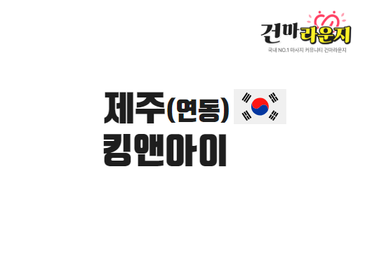 샵이미지