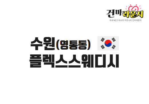 샵이미지