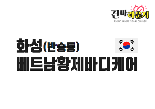샵이미지