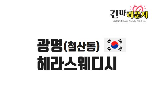 샵이미지