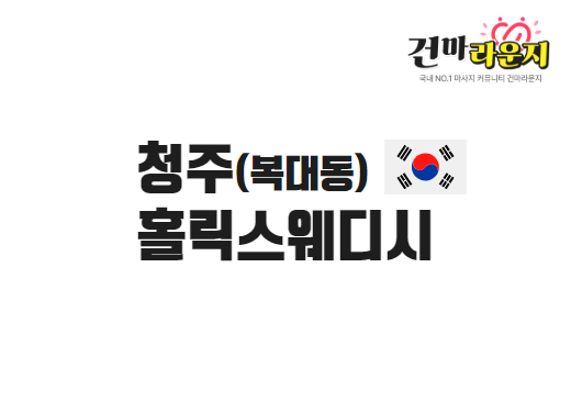 샵이미지