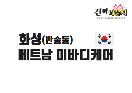 샵이미지