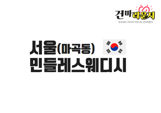 샵이미지