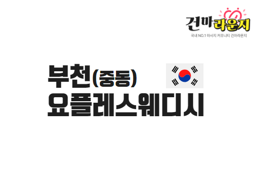 샵이미지