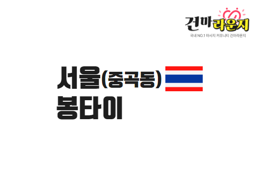 업체이미지