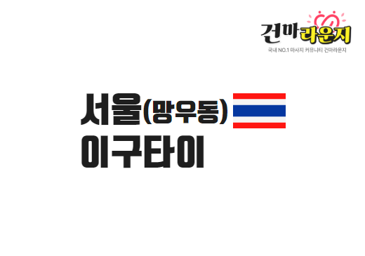 샵이미지