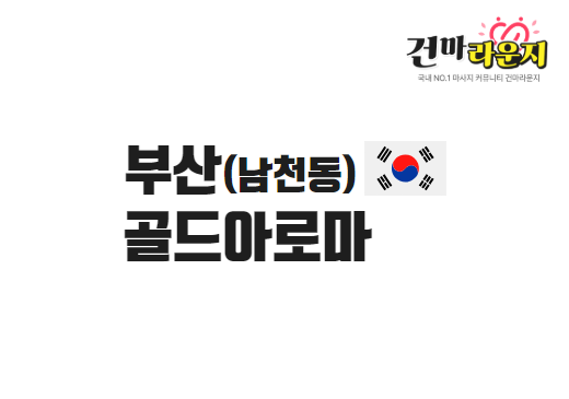샵이미지