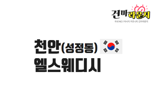 샵이미지