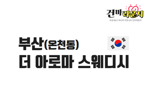 샵이미지