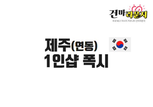 샵이미지