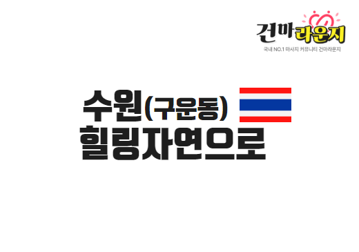샵이미지