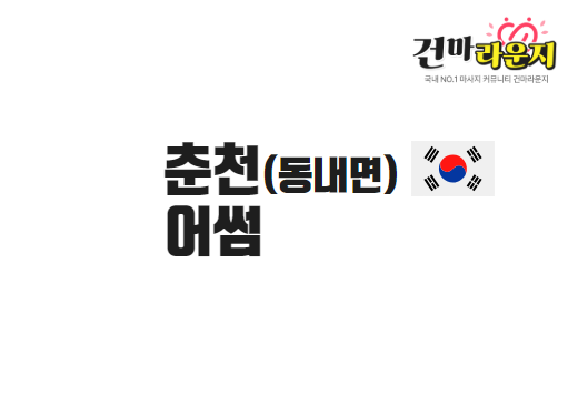 샵이미지