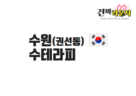 샵이미지