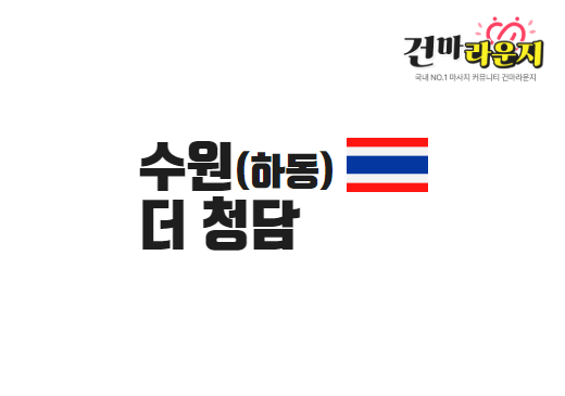 샵이미지