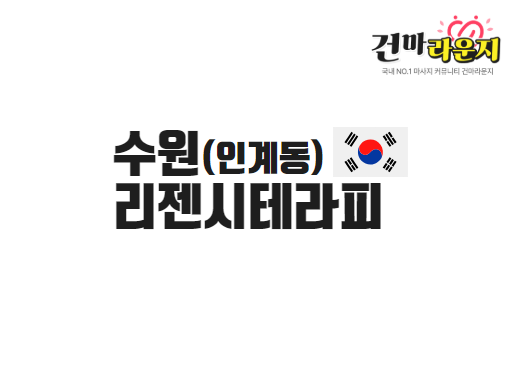 샵이미지