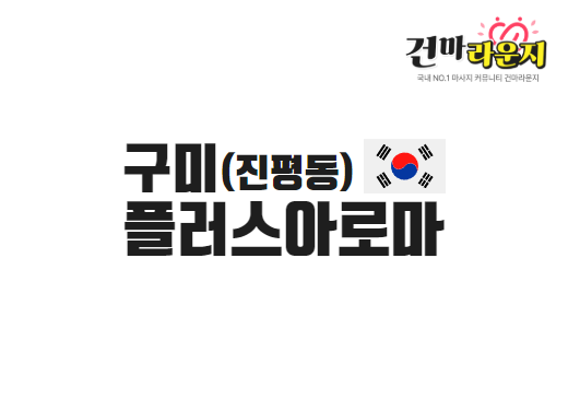 샵이미지