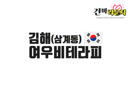 샵이미지