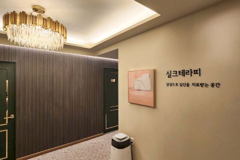 봉명동 실크테라피 이용후기