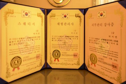 강서동 더블에스스웨디시 마무리