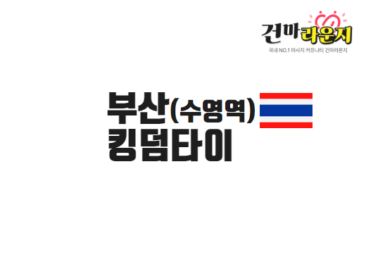 샵이미지